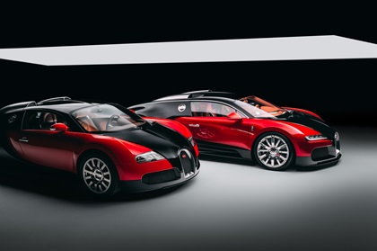 Bugatti Veyron F.K.P. Hommage (2026)