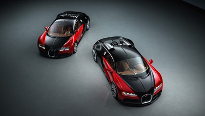 Bugatti Veyron F.K.P. Hommage (2026)