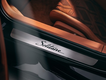 Bugatti Veyron F.K.P. Hommage (2026)