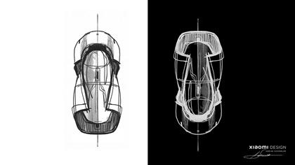 Xiaomi Vision GT (2026) – Design Sketch by Adrian Schindler
