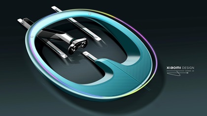 Xiaomi Vision GT (2026) – Interior Design Sketch by Diogo Jo