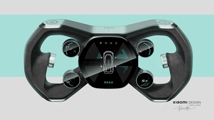 Xiaomi Vision GT (2026) – Interior Design Sketch by Yang Hang