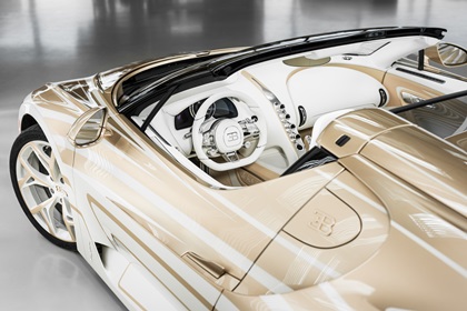Bugatti W16 Mistral La Perle Rare (2026)