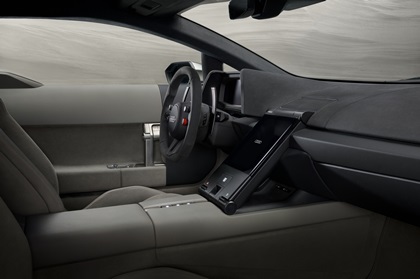Audi Nuvolari (2027) – Interior