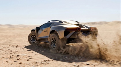Rezvani Dune (2026)