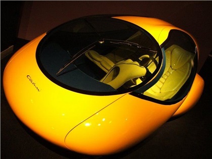 Colani Yellow Egg (Colani), 2006