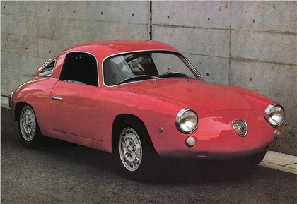 Fiat Abarth 1000 (Zagato), 1960