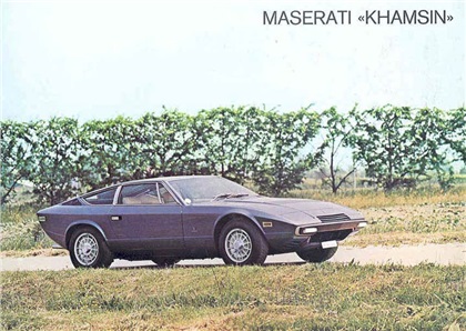 1978 Maserati Khamsin brochure cover.