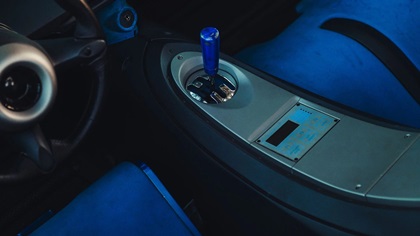 Lamborghini Pregunta Concept (Heuliez), 1998 – Interior