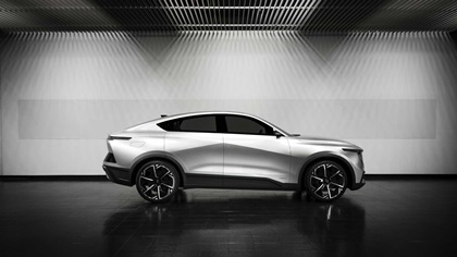 NamX HUV (Pininfarina), 2022