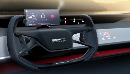 ItalDesign Quintessenza Concept, 2024 – Interior