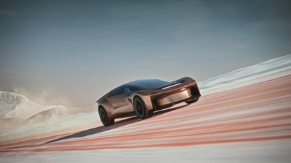 Pininfarina Enigma GT, 2024
