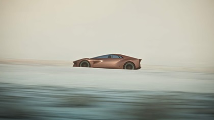 Pininfarina Enigma GT, 2024