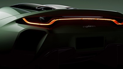 Capricorn 01 (Zagato), 2025