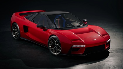 JAS Tensei (Pininfarina), 2026