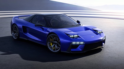 JAS Tensei (Pininfarina), 2026