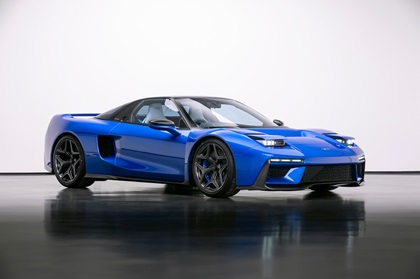 JAS Tensei (Pininfarina), 2026