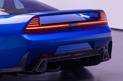 JAS Tensei (Pininfarina), 2026