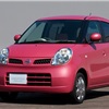 Nissan Moco Concept, 2005