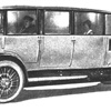 В 1923 году Эдмунд Румплер представил удлиненную версию "капли"