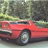 Maserati Bora, 1971–78
