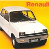 Renault 5, 1972