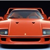 Ferrari F40 (Pininfarina), 1987–92