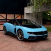Ferrari Luce, 2026