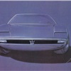 Maserati Bora – Design Sketch by Giugiaro (ItalDesign)