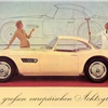 BMW 507, 1955