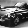 Datsun 240ZG, 1971