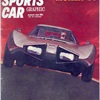 Chevrolet Corvair Monza GT - Sports Car Cover, August 1963