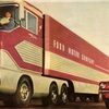 Ford 'Big Red' Experimental Gas Turbine Truck, 1964
