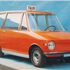 Fiat City Taxi Prototyp, 1968