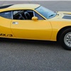American Motors AMX/3, 1970