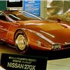 Nissan 270X, 1970