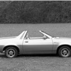 Ford Pinto Sportiva Show Car, 1972