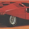 Iso Varedo, 1972