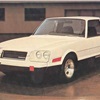 Toyota ESV, 1973