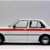 Opel OSV 40, 1974