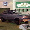 Nissan GR-2 Concept, 1977 - Tokyo Motor Show