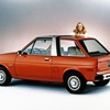 Ford Fiesta Fantasy Concept, 1978 – 2+2 Hardtop