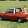 Ford Fiesta Fantasy Concept, 1978 – Two-seater Sportscar