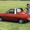Ford Fiesta Fantasy Concept, 1978 – Two-seater Sportscar