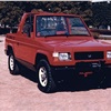 Mitsubishi Pajero II, 1979