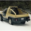 Ford Bronco Montana Lobo, 1980