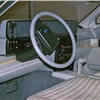 Ford Probe III, 1981 - Photo: Norbert Pipper