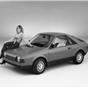 Ford Super Gnat (Ghia), 1981