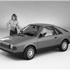 Ford Super Gnat (Ghia), 1981