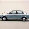 Nissan NRV-II Concept, 1983